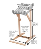 SampleIT Loom Stand Variable (SLSV)