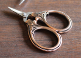 Mini Embroidery Scissors